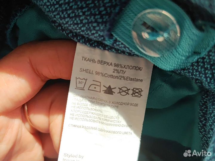 Шорты для мальчика, размер 140