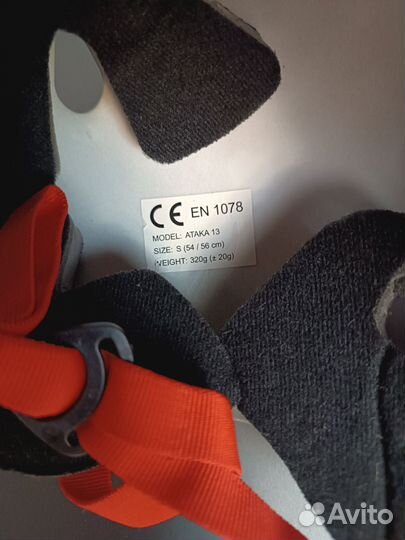 Шлем для BMX Атака S