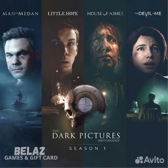 The Dark Pictures Anthology (4 в 1) Ps4 & Ps5