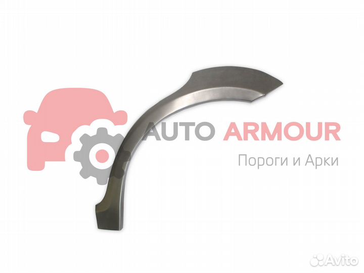 Задние арки Daewoo Leganza и другие