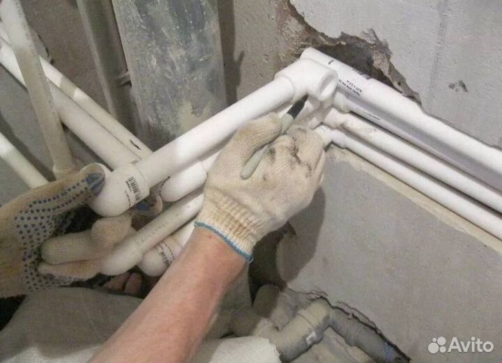 Сантехник. Срочный выезд