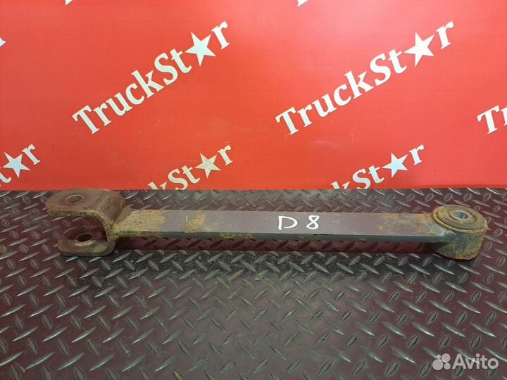 Стойка стабилизатора переднего Daf XF105