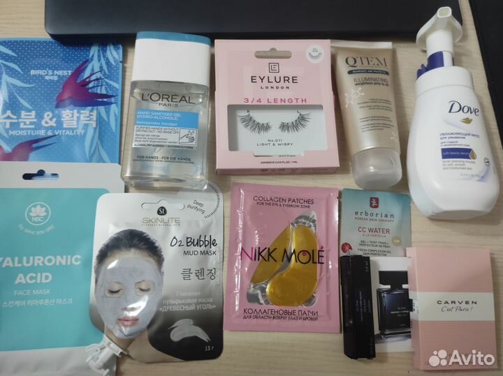 Боксы с косметикой