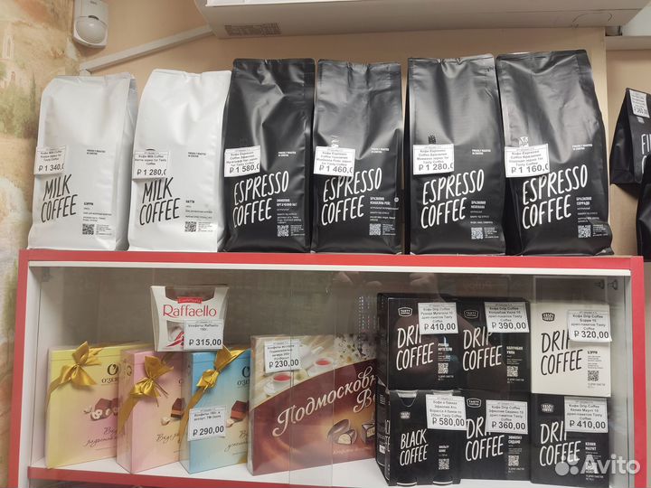 Кофе Tasty coffee г.Ижевск в ассортименте