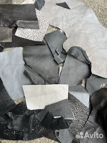 Натуральная кожа куски