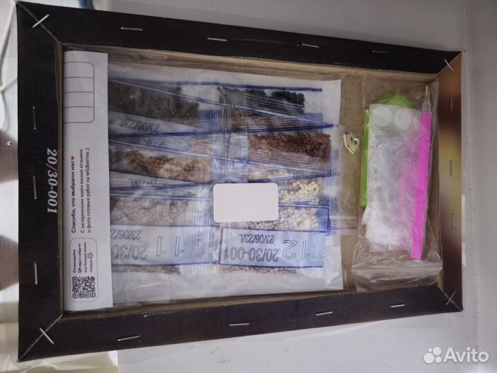 Мозайка лиса