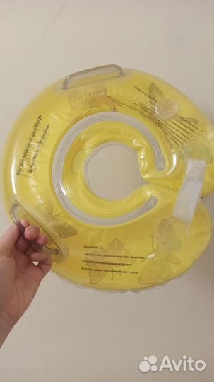 Все для купания малыша