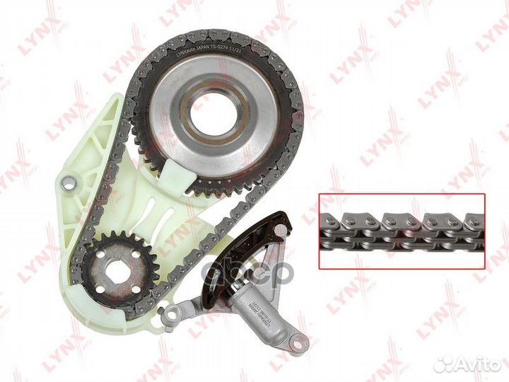Комплект цепи грм TK-0219 lynxauto