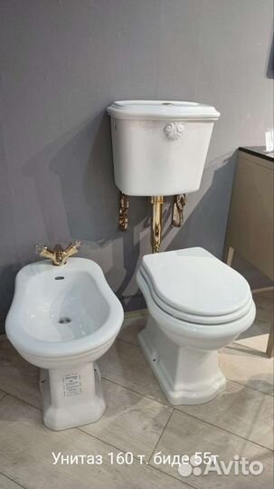 Сантехника италия