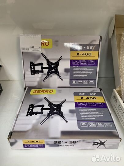 Новый кронштейн Х-400(42)