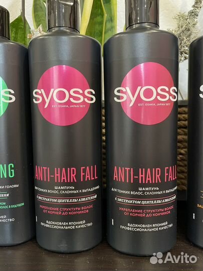 Шампунь Syoss