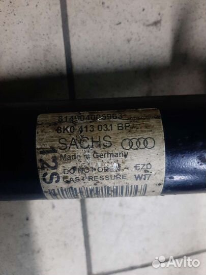 Амортизатор передний ауди а4б8