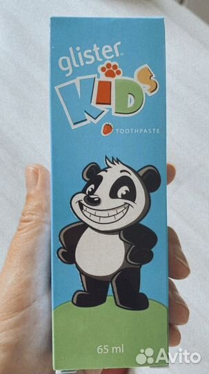 Зубные щетки Амвэй детские