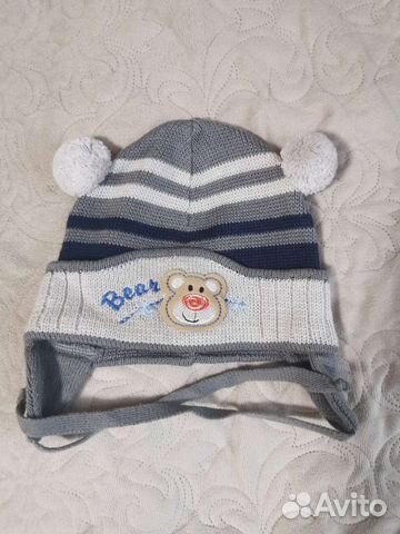 Шапка демисезонная для мальчика 48