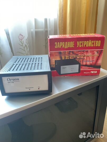 Зарядное устройство Орион PW 150
