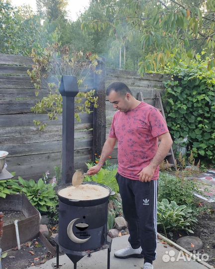 Чугунный казан 12л+Печь+Шумовка+Ляган