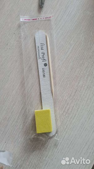 Набор для маникюра