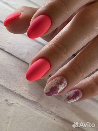 Маникюр/педикюр