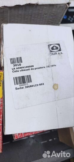 Датчик влажности carel aswh100000