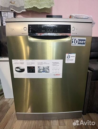 Посудомоечная машина Bosch 60 см отдельностоящая