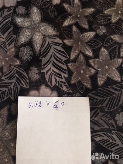 Ткань СССР в ассортименте