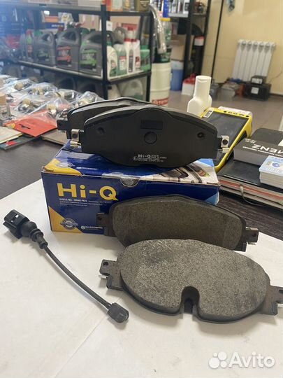 Колодки тормозные передние для skoda/audi/VW