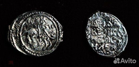 Чешуя удельные монеты Княжеской Руси 18