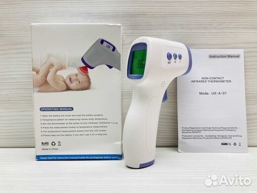 Бесконтактный термометр UX-A-01. Новый