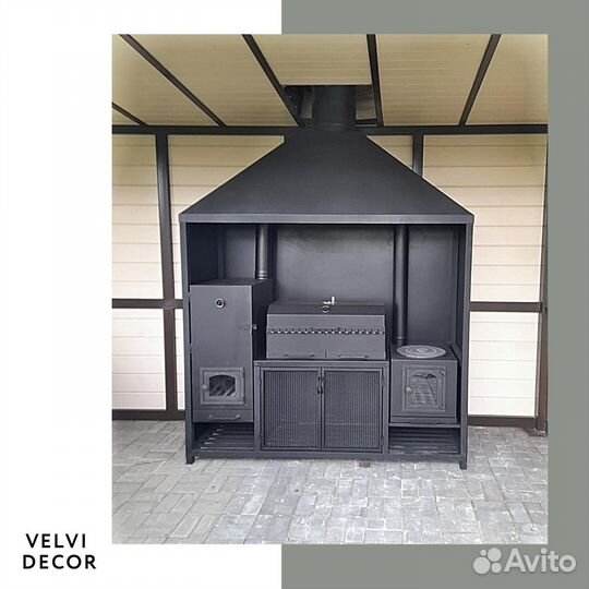 Мангальный комплекс