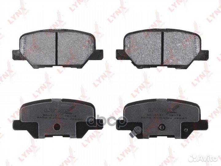 Колодки тормозные дисковые зад BD5131 lynxauto