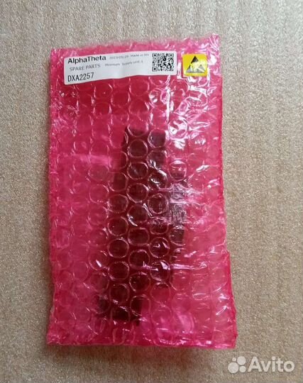 Кроссфейдер pioneer DXA2257