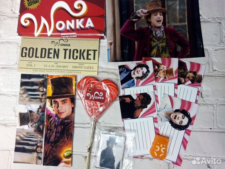 Подарок набор Чарли и шоколадная фабрика