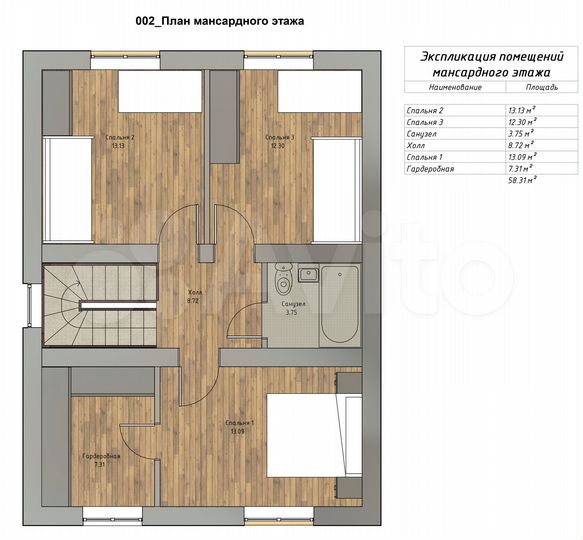 Дом 130 м² на участке 6 сот.