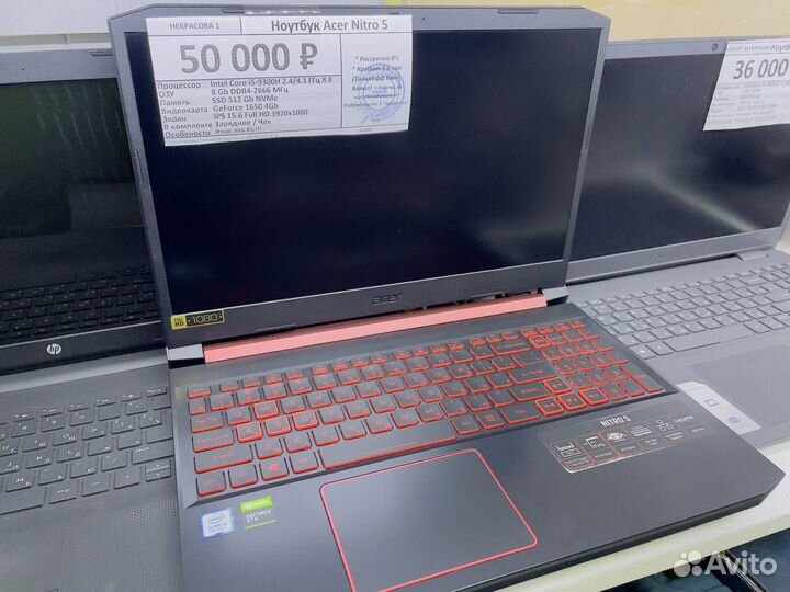 Игровой Ноутбук HP Nitro5 Asus Tuf Dell oled