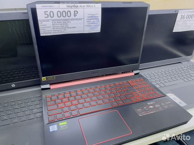 Игровой Ноутбук HP Nitro5 Asus Tuf Dell oled