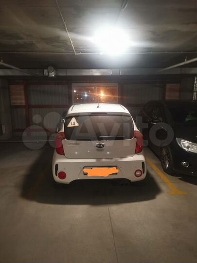 Машиноместо, 14 м²