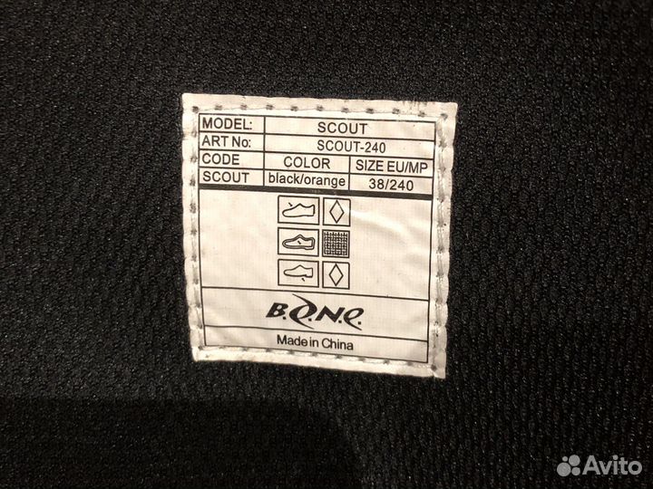 Сноубордические ботинки 38 размер детские