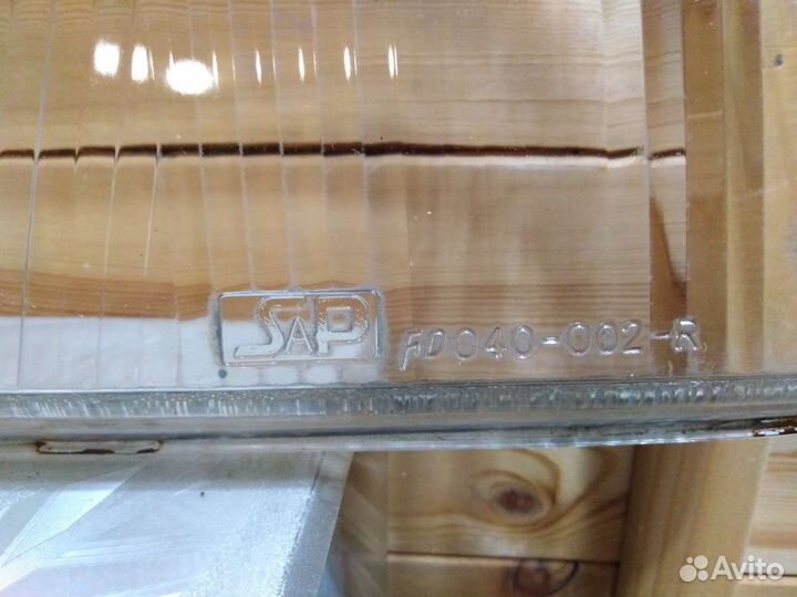 Ford Scorpio стекло на фару