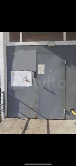 Свободного назначения, 26.75 м²