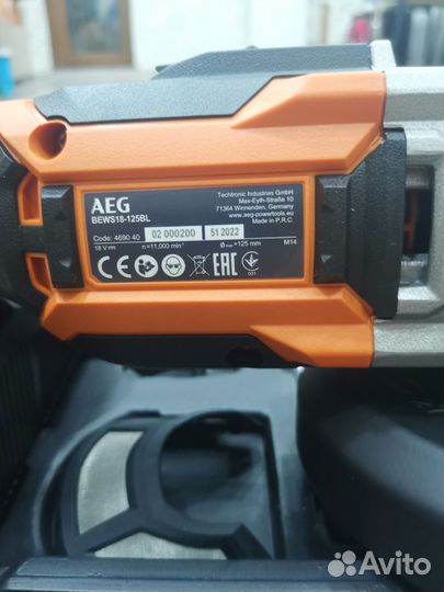 Аккумуляторная ушм болгарка