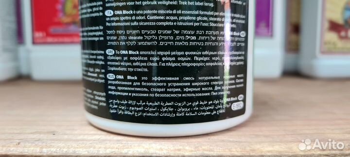 Нейтрализатор запаха ONA Block Apple Crumble 175гр