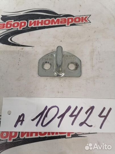 Ответная часть замка двери Logan H4MD438