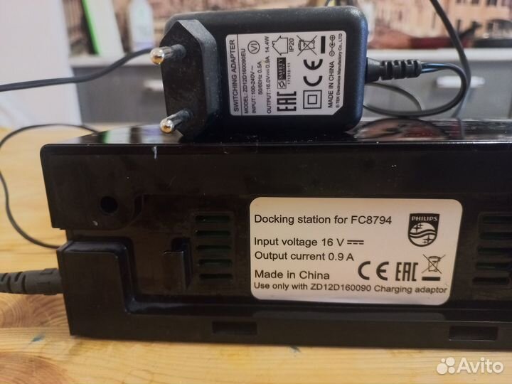 Робот-пылесос Philips FC8796 SmartPro Easy