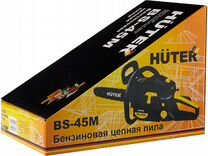 Бензопила Huter BS-45 M