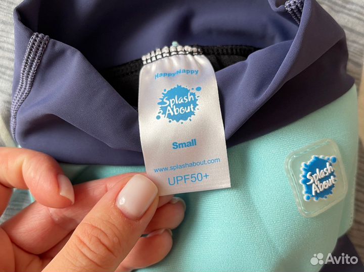 Подгузники для плавания Splash about