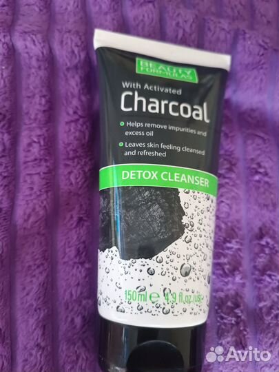 Beauty Formulas с активированным углем Charcoal