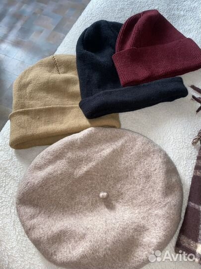 Одежда пакетом