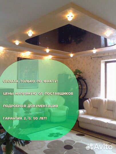 Ремонт квартир и отделка квартир