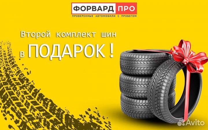 LADA Vesta 1.6 МТ, 2018, 95 000 км