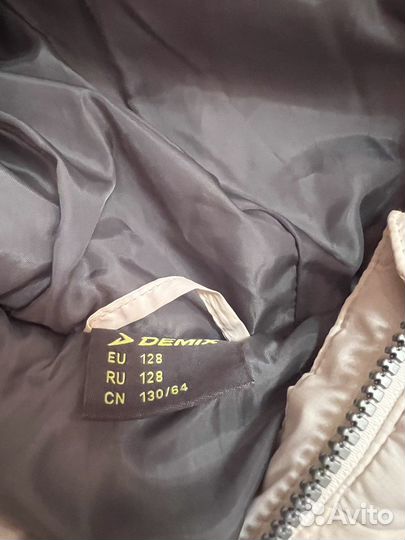 Пуховик Demix р128